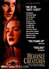 [ Heavenly Creatures  DVD ]